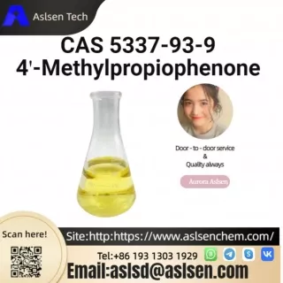 CAS 5337-93-9