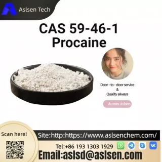 CAS 59-46-1