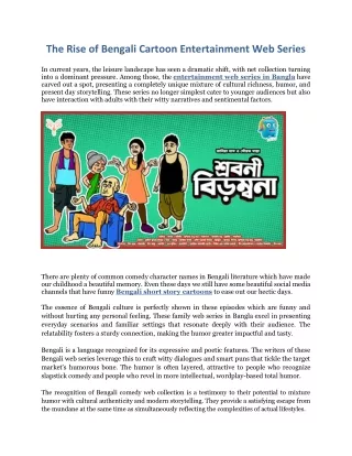 The Rise of Bengali Cartoon Entertainment Web Series