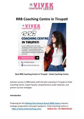 RRB Coaching Centre in Tirupati