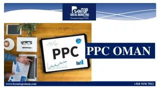 PPC OMAN