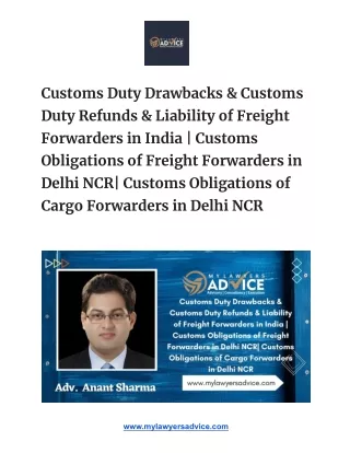 Customs Duty Drawbacks & Customs Duty Refunds & Liability of Freight Forwarders in India