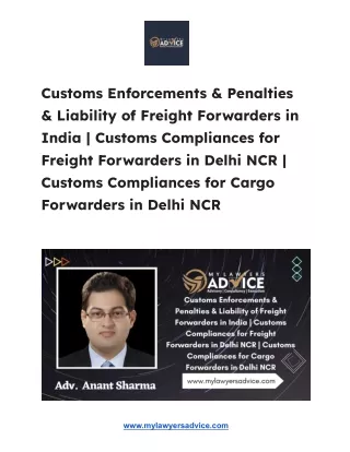 Customs Enforcements & Penalties & Liability of Freight Forwarders in India (1)