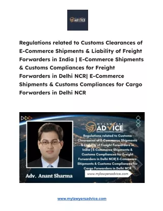Regulations related to Customs Clearances of E-Commerce Shipments & Liability of Freight Forwarders in India