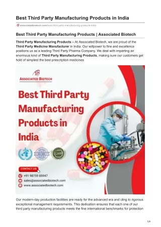 Best Third Party Manufacturing Products in India