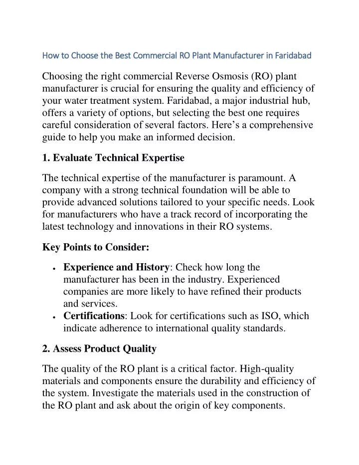 how to choose the best commercial ro plant