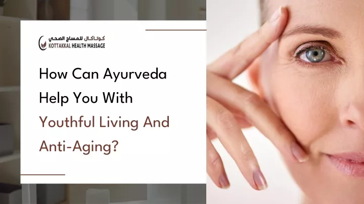 how can ayurveda