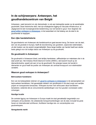 In de schijnwerpers_ Antwerpen, het goudhandelscentrum van België