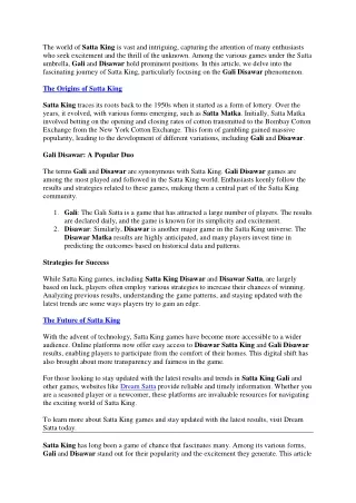 the world of satta king is vast and intriguing