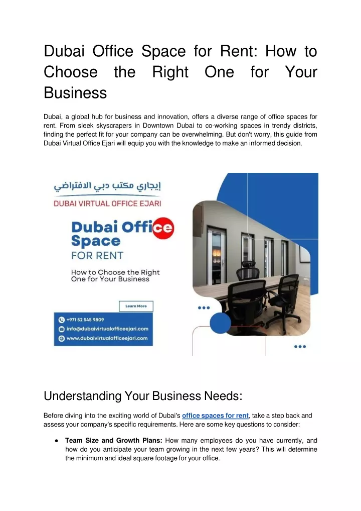 dubai office space for rent how to choose the right one for your business