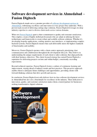 software development services in ahmedabad fusion