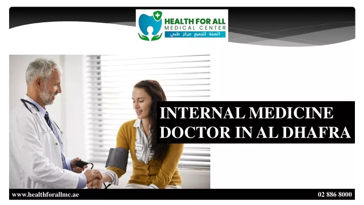 internal medicine doctor in al dhafra