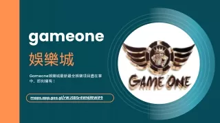 gameone