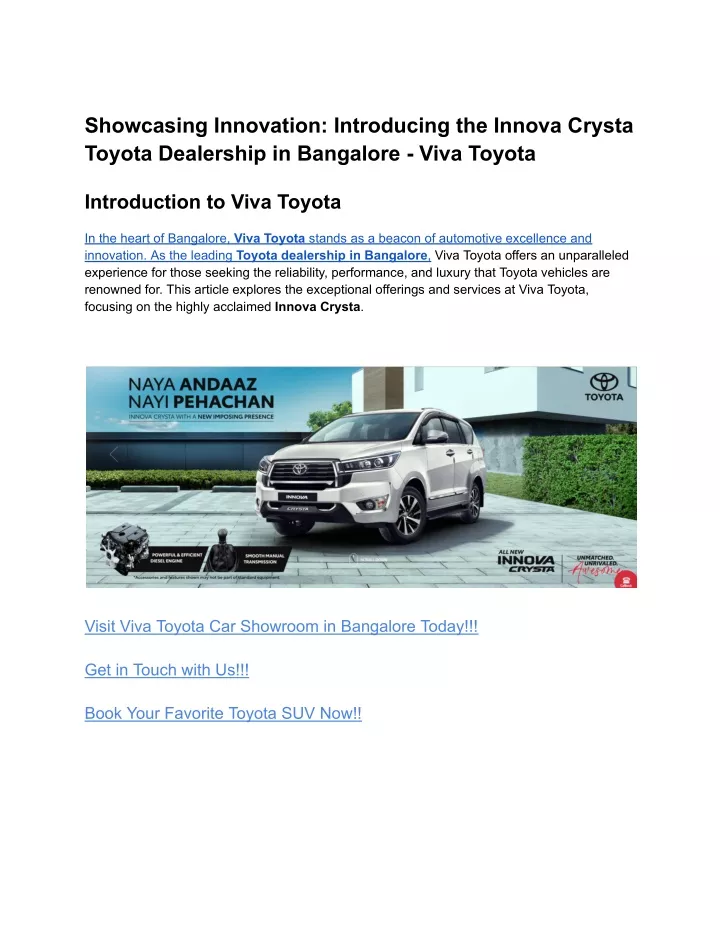 showcasing innovation introducing the innova