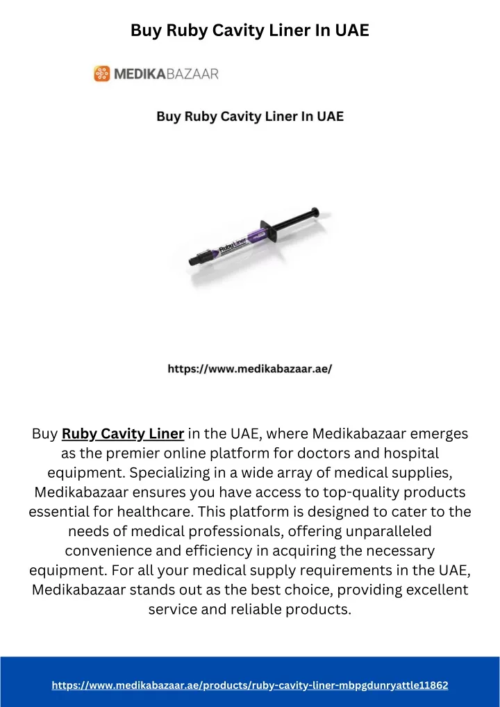 buy ruby cavity liner in uae