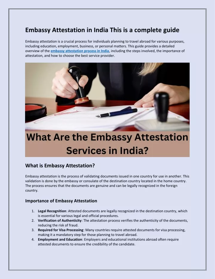 embassy attestation in india this is a complete