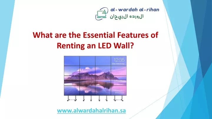 what are the essential features of renting an led wall