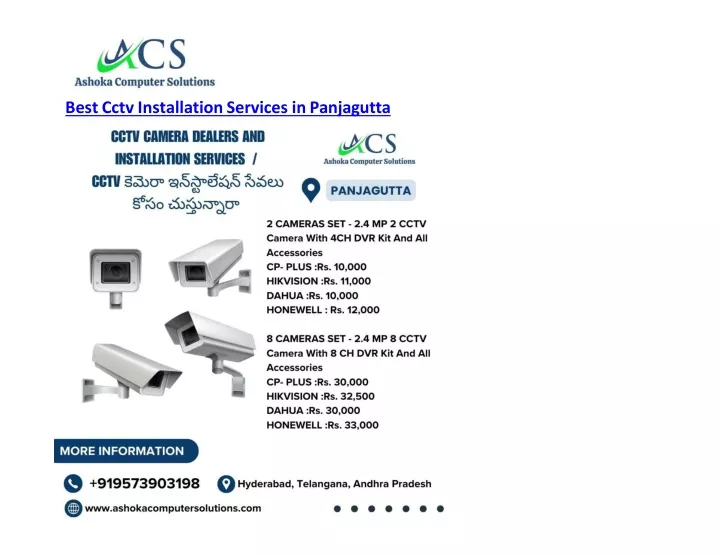 best cctv installation services in panjagutta