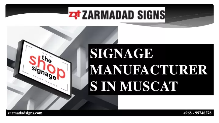 signage manufacturers in muscat