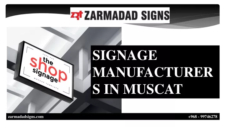 signage manufacturer s in muscat