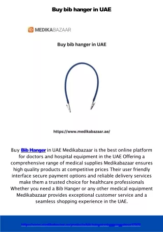 buy bib hanger in uae