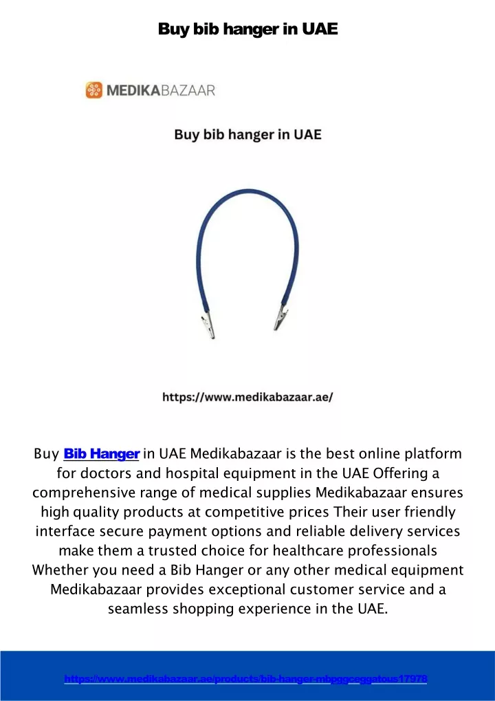 buy bib hanger in uae