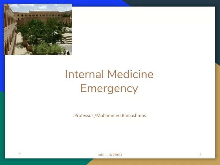 internal medicine emergency