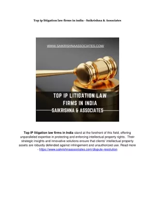 Top ip litigation law firms in india - Saikrishna & Associates