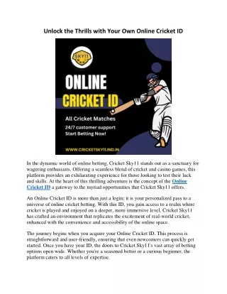 unlock the thrills with your own online cricket id