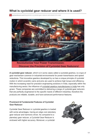 What is cycloidal gear reducer and where it is used?