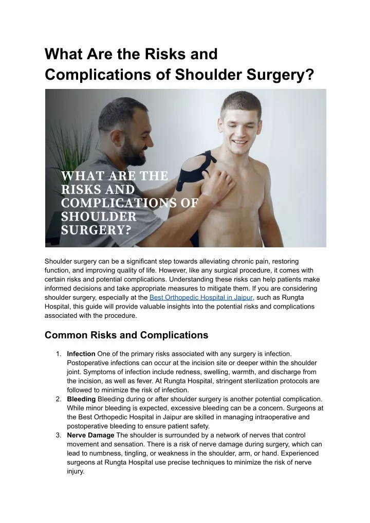 what are the risks and complications of shoulder