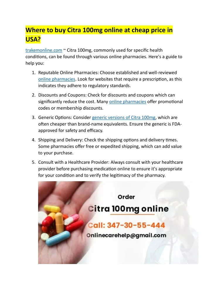 where to buy citra 100mg online at cheap price