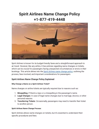 Spirit Airlines Name Change Policy