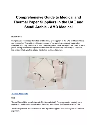 Comprehensive Guide to Medical and Thermal Paper Suppliers in the UAE and Saudi Arabia - AMD Medical