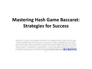 Mastering Hash Game Baccarat Strategies for Success