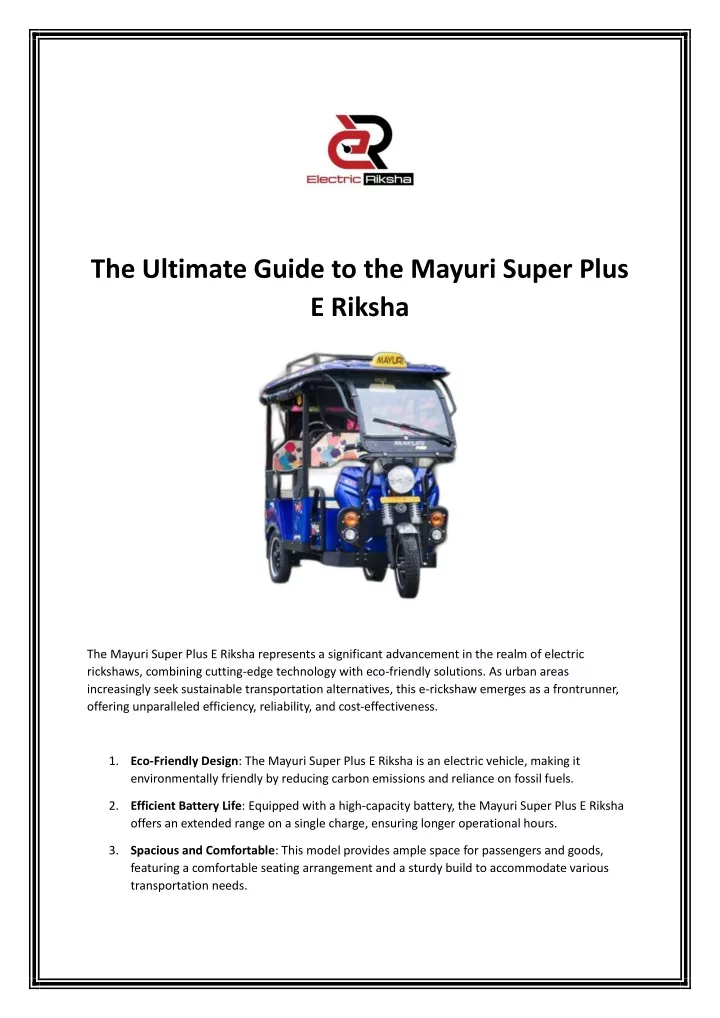 the ultimate guide to the mayuri super plus