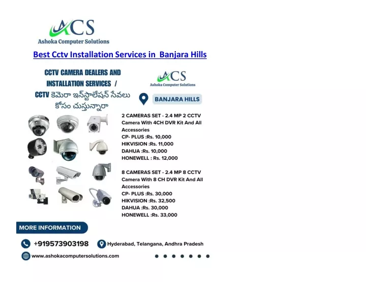 best cctv installation services in banjara hills