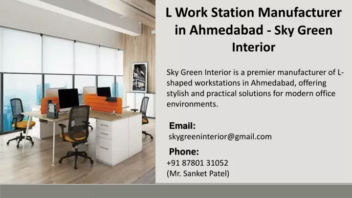 l work station manufacturer in ahmedabad