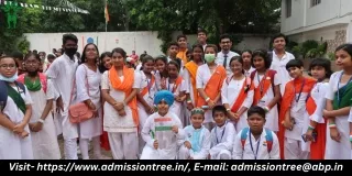 visit https www admissiontree in e mail