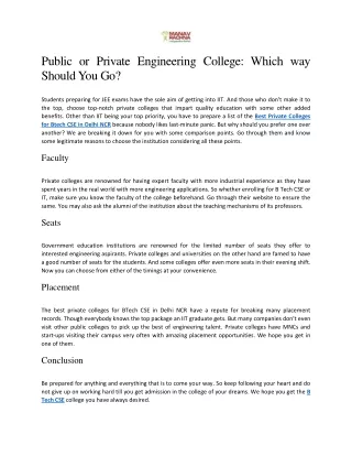 Public or Private Engineering College: Which way Should You Go?