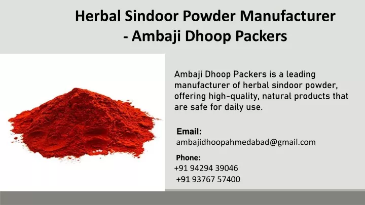 herbal sindoor powder manufacturer ambaji dhoop