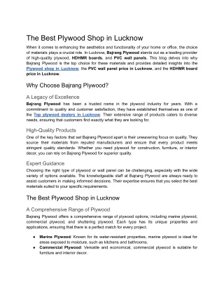 The Best Plywood Shop in Lucknow