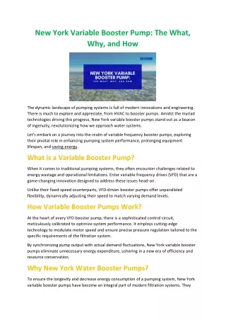 New York Variable Booster Pump - The What, Why, and How