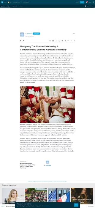 Navigating Tradition and Modernity: A Comprehensive Guide to Kayastha Matrimony