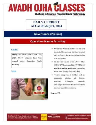 daily current affairs july19 2024