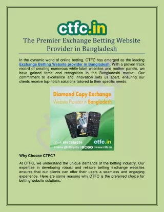 the premier exchange betting website provider