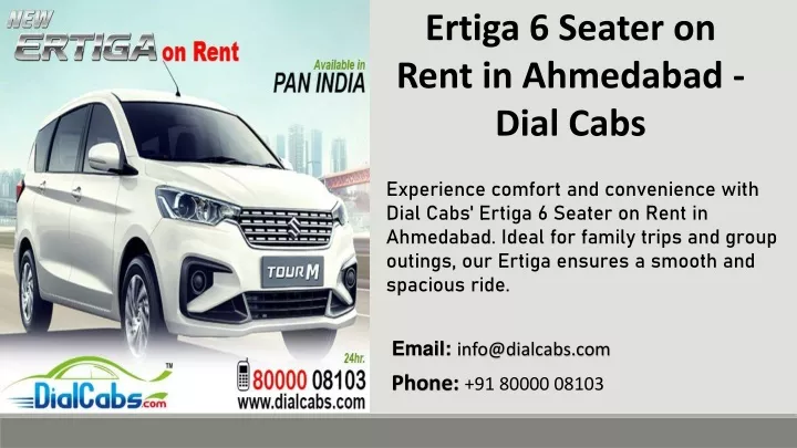 ertiga 6 seater on rent in ahmedabad dial cabs