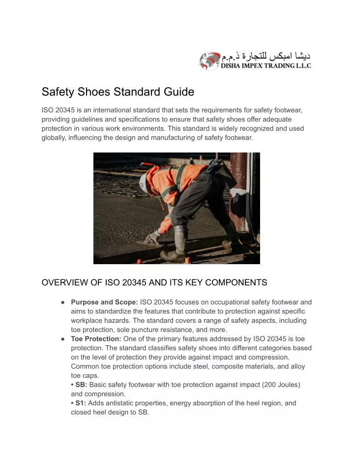 safety shoes standard guide