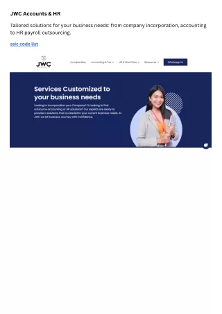 JWC Accounts & HR