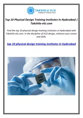top 10 physical design training institutes